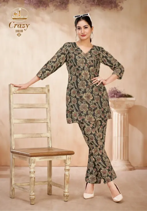 Miss World Crazy Vol 1 - Image 5