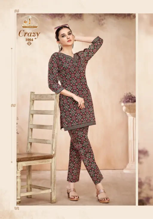 Miss World Crazy Vol 1 - Image 9