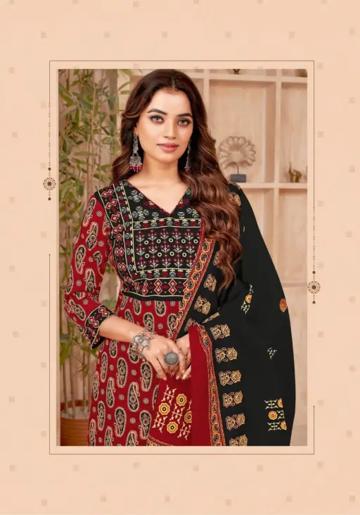 Miss World Gamthi Vol 3 - Image 11