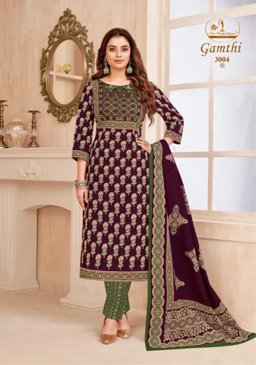 Miss World Gamthi Vol 3 - Image 6