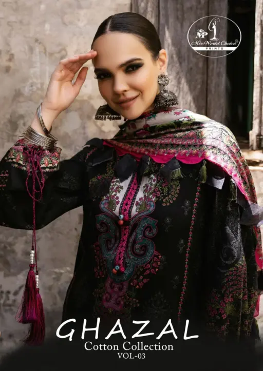 Miss World Ghazal Vol 3