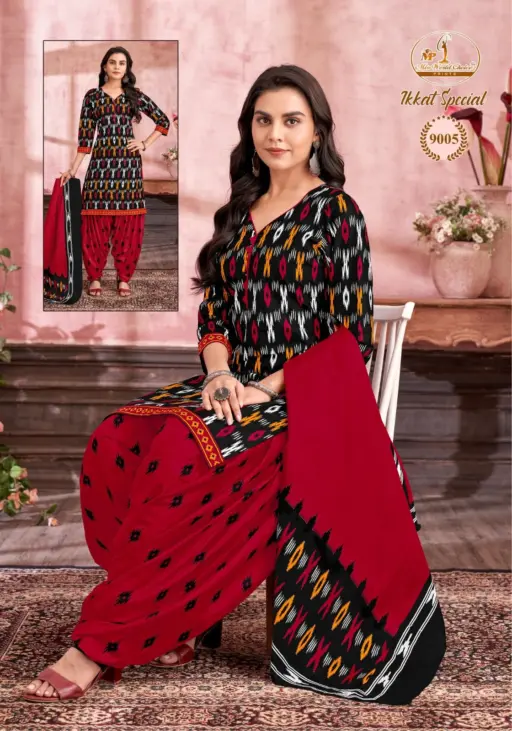 Miss World Ikkat Special Vol 9 - Image 18