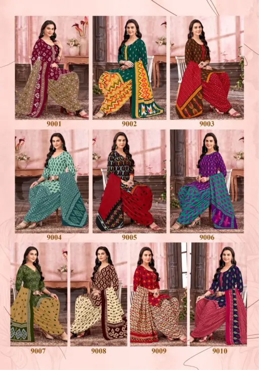 Miss World Ikkat Special Vol 9 - Image 19