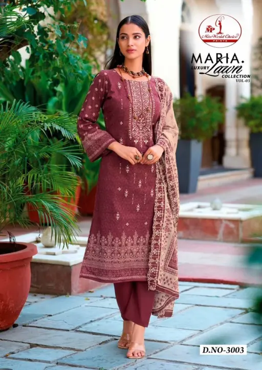 Miss World Maria B Vol 3 - Image 2