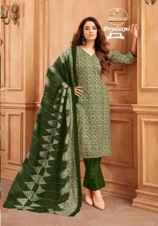 Miss World Priyalaxmi Vol 34 - Image 3