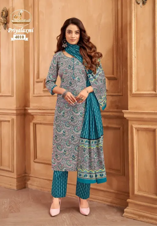 Miss World Priyalaxmi Vol 34 - Image 4