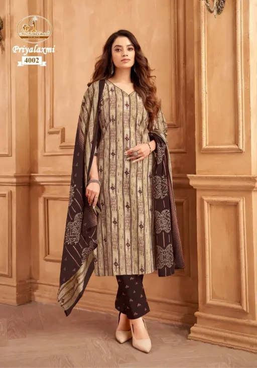 Miss World Priyalaxmi Vol 34 - Image 7