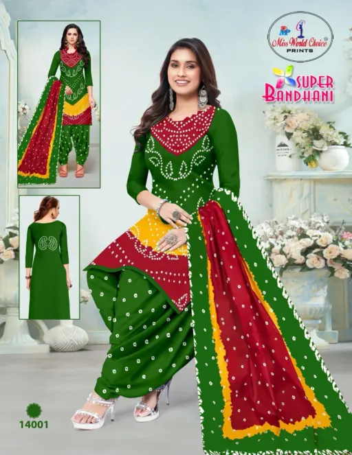 Miss World Super Bandhani Vol 14 - Image 10
