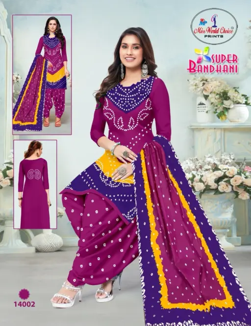 Miss World Super Bandhani Vol 14 - Image 3