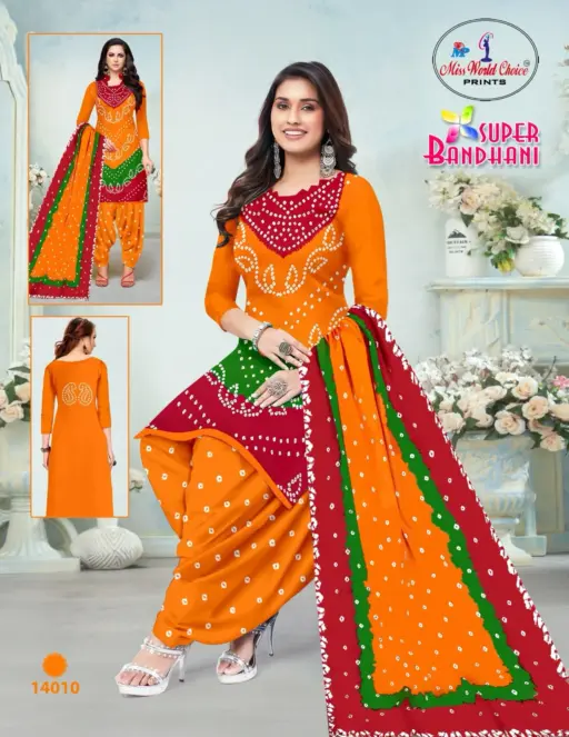 Miss World Super Bandhani Vol 14 - Image 4