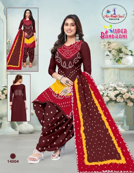 Miss World Super Bandhani Vol 14 - Image 6