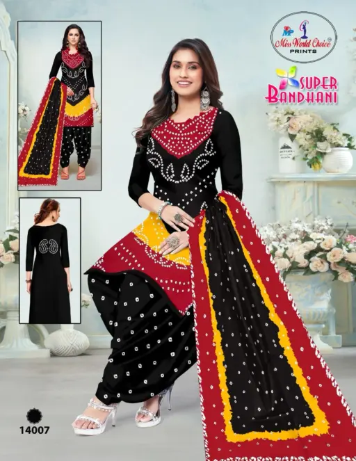 Miss World Super Bandhani Vol 14 - Image 7