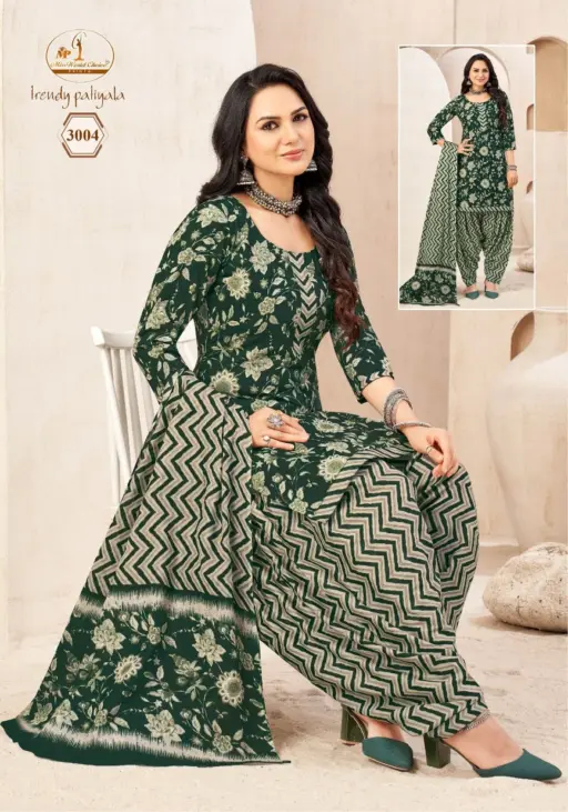 Miss World Trendy Patiyala Vol 3 - Image 10