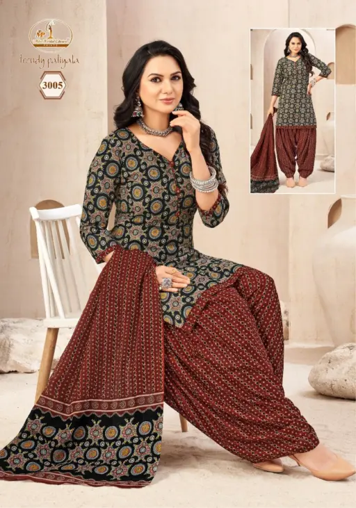 Miss World Trendy Patiyala Vol 3 - Image 12
