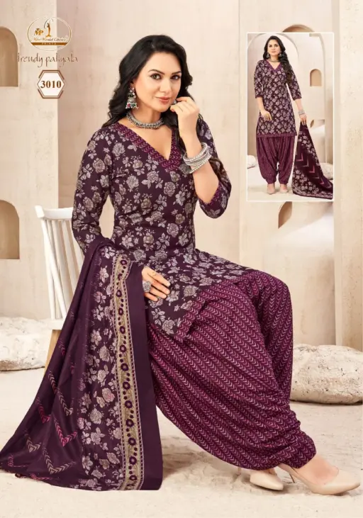 Miss World Trendy Patiyala Vol 3 - Image 2