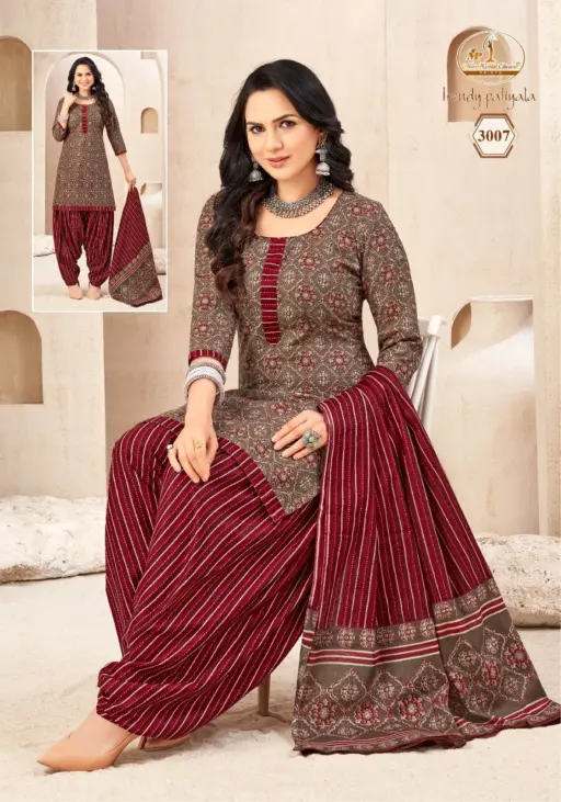Miss World Trendy Patiyala Vol 3 - Image 3