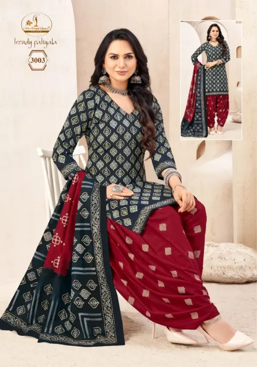Miss World Trendy Patiyala Vol 3 - Image 4