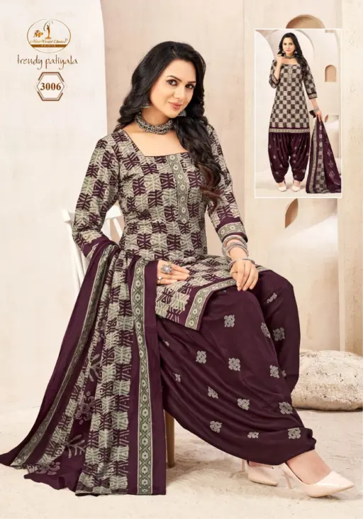 Miss World Trendy Patiyala Vol 3 - Image 5