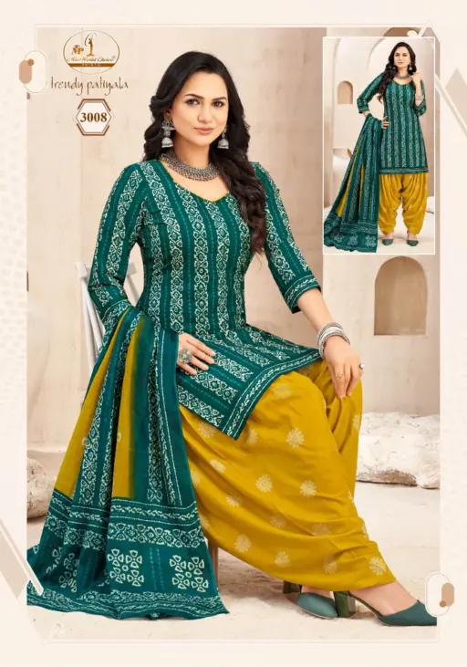 Miss World Trendy Patiyala Vol 3 - Image 7