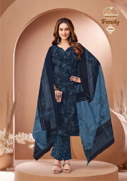 Miss World Trendy Vol 3 - Image 11