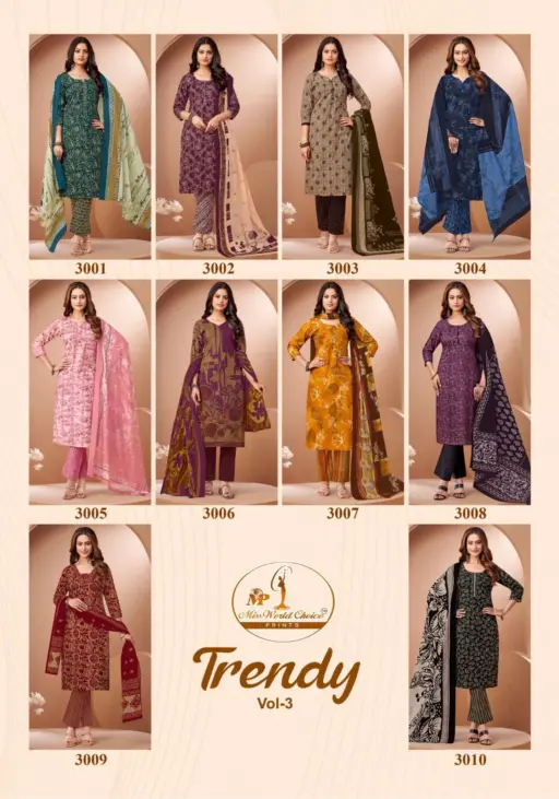 Miss World Trendy Vol 3 - Image 13