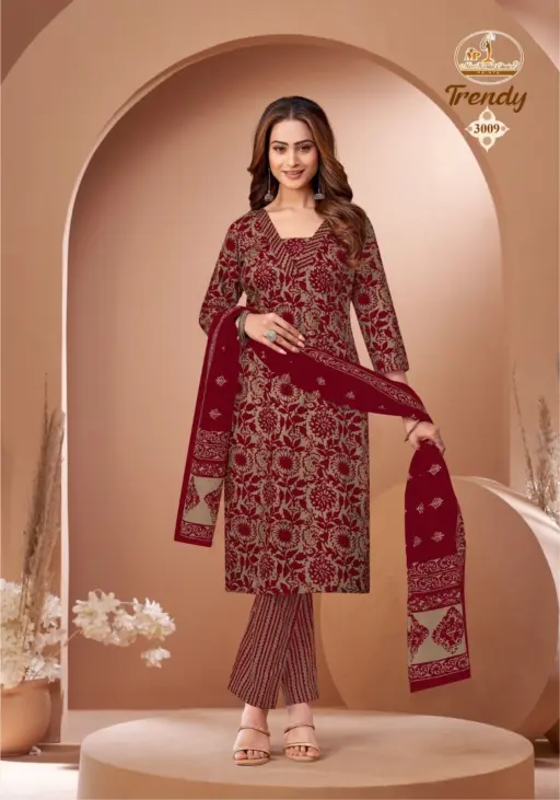 Miss World Trendy Vol 3 - Image 2