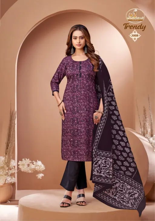 Miss World Trendy Vol 3 - Image 3