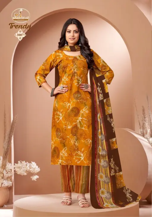 Miss World Trendy Vol 3 - Image 5