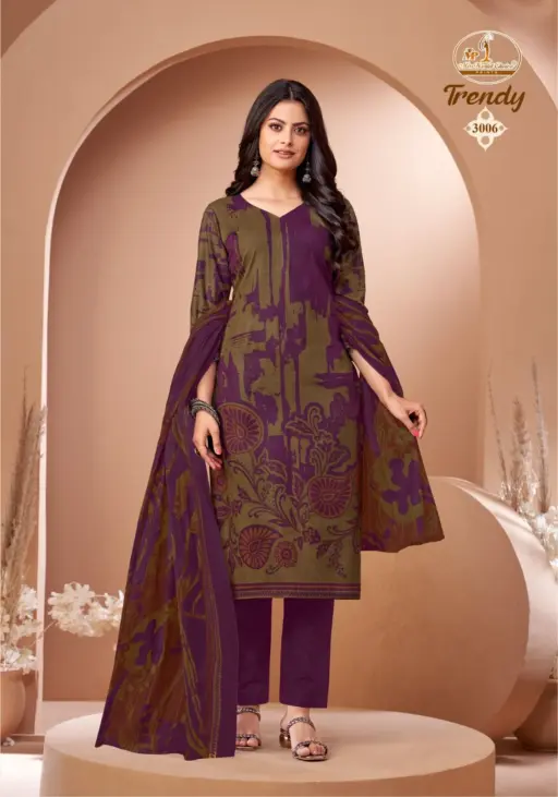 Miss World Trendy Vol 3 - Image 6