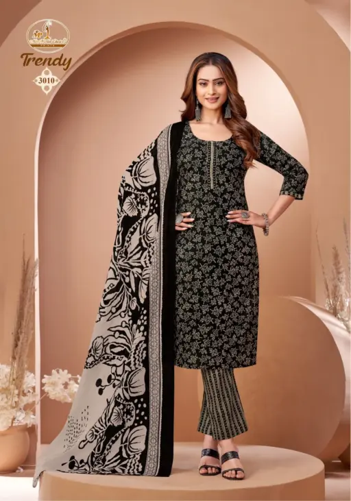 Miss World Trendy Vol 3 - Image 9