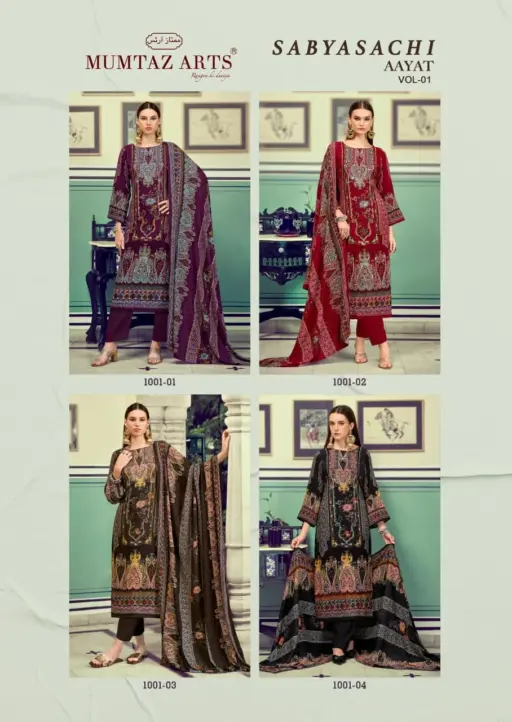 Mumtaz Arts Sabyasachi Aayat Vol 1 - Image 6