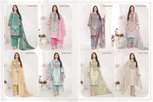 Mumtaz Vol 5 - Image 10