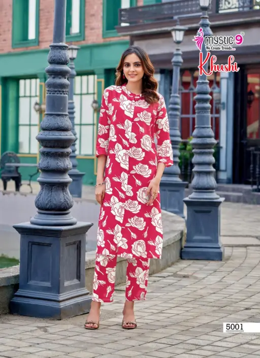 Mystic9 Khushi Vol 5 - Image 11