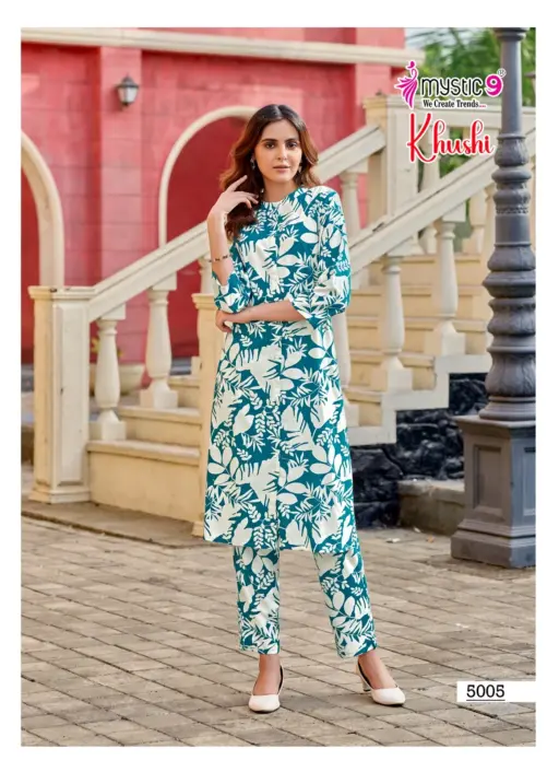 Mystic9 Khushi Vol 5 - Image 3