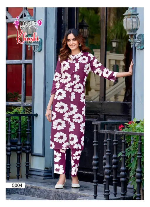 Mystic9 Khushi Vol 5 - Image 4