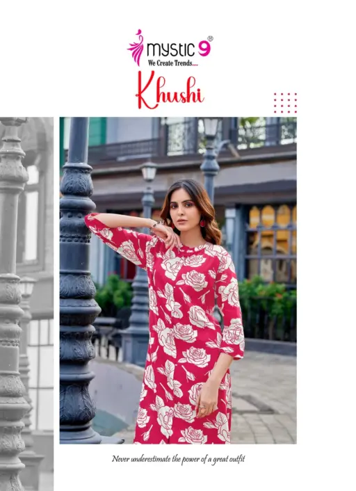 Mystic9 Khushi Vol 5 - Image 6