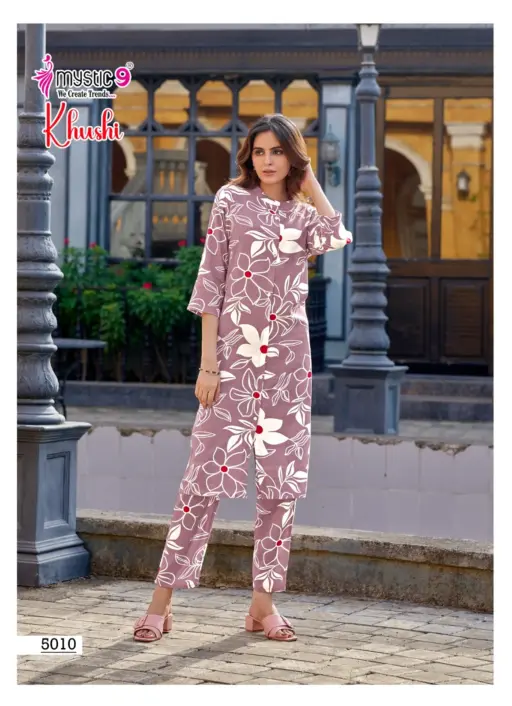 Mystic9 Khushi Vol 5 - Image 7