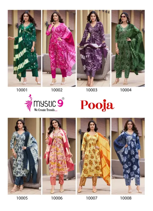 Mystic9 Pooja Vol 10 - Image 10