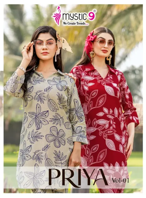 Mystic9 Priya Vol 1