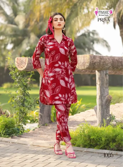 Mystic9 Priya Vol 1 - Image 10