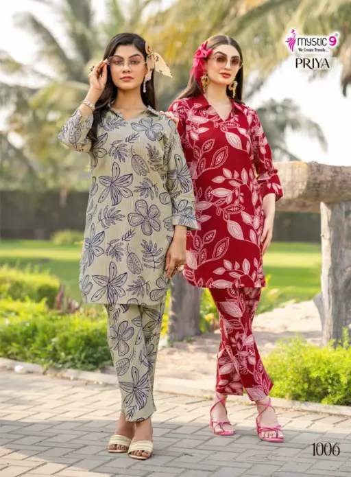 Mystic9 Priya Vol 1 - Image 9