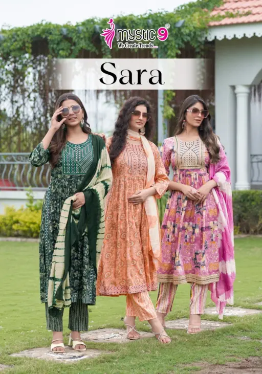 Mystic9 Sara Vol 14