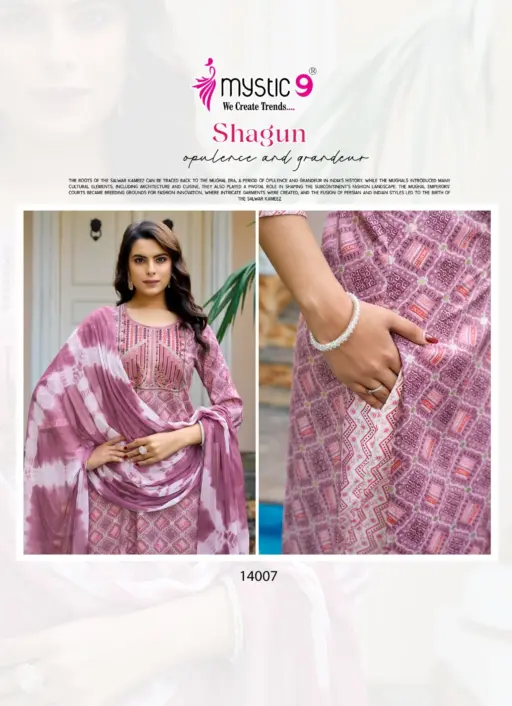 Mystic9 Shagun Vol 14 - Image 11