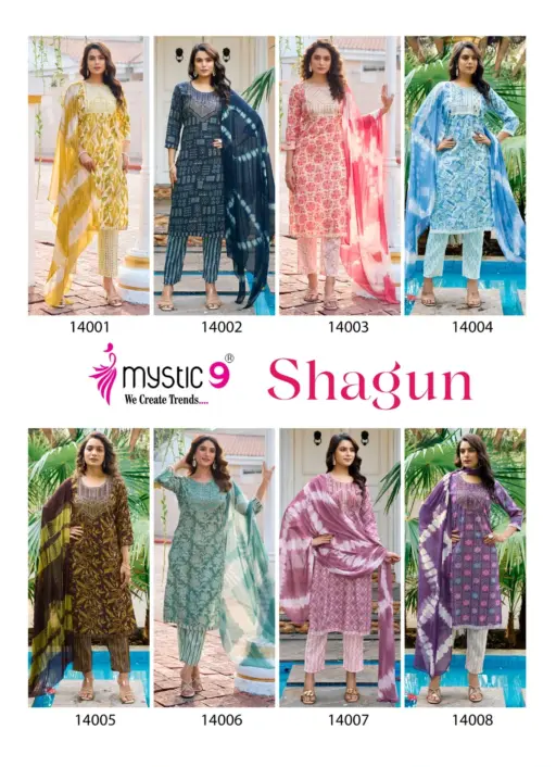 Mystic9 Shagun Vol 14 - Image 13