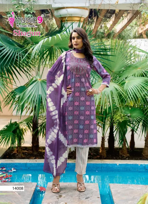 Mystic9 Shagun Vol 14 - Image 2