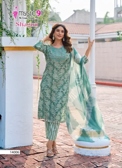 Mystic9 Shagun Vol 14 - Image 4