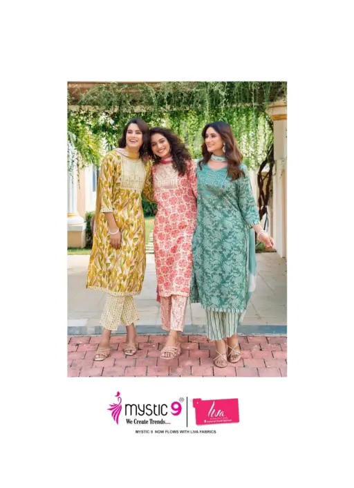 Mystic9 Shagun Vol 14 - Image 5