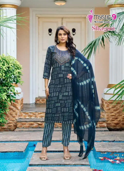 Mystic9 Shagun Vol 14 - Image 8