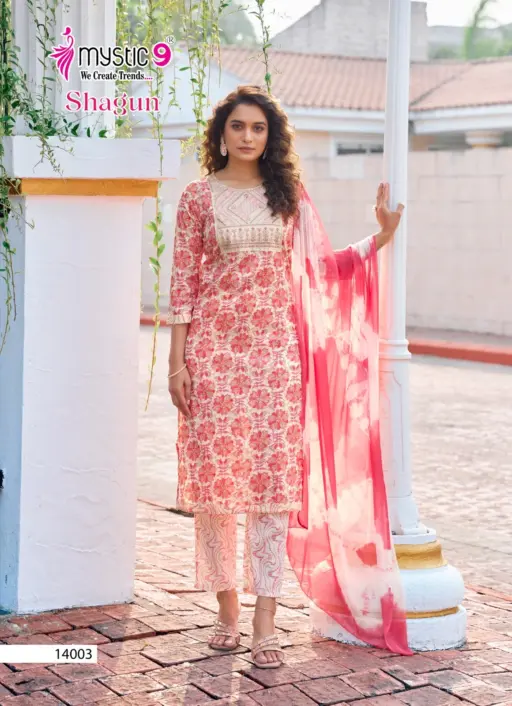 Mystic9 Shagun Vol 14 - Image 9