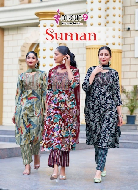 Mystic9 Suman Vol 1